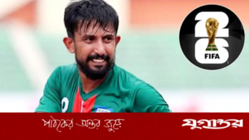 মামুনুল হকের বিশ্বকাপ ভাবনা: শিরোপার দাবিদার চার দল