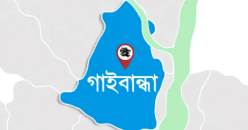 গাইবান্ধায় স্ত্রীকে ছুরিকাঘাতে হত্যা, স্বামী আটক