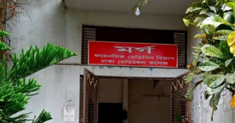 রাজধানীর আদাবরে চাঁদাবাজির অভিযোগে গণপিটুনিতে একজনের মৃত্যু