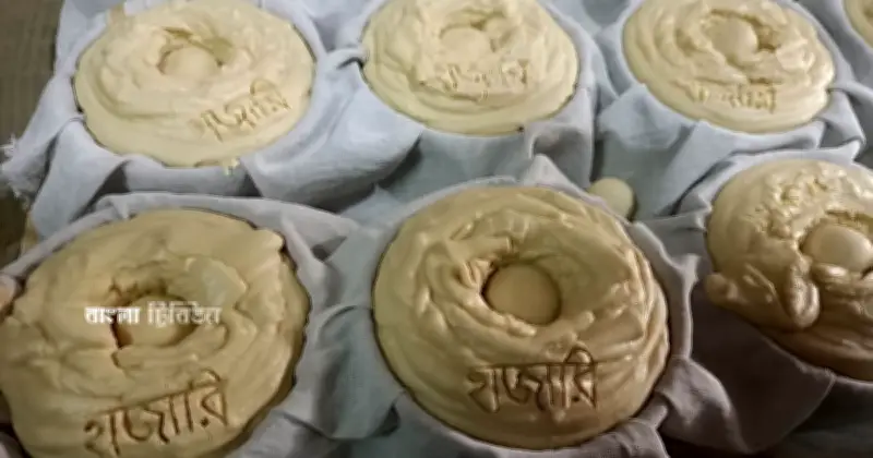 মানিকগঞ্জের হাজারি গুড় পেল জিআই স্বীকৃতি, দুই শতাব্দীর ঐতিহ্য