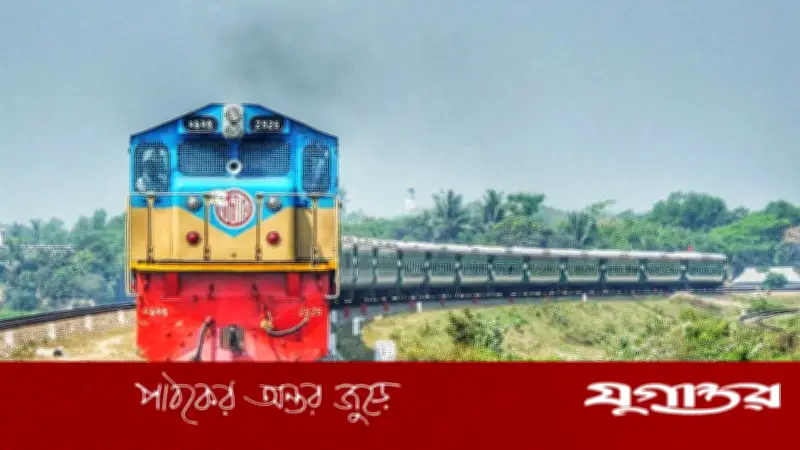 ঢাকার সঙ্গে রেলপথে যুক্ত হচ্ছে মানিকগঞ্জ, নীতিগত সিদ্ধান্ত