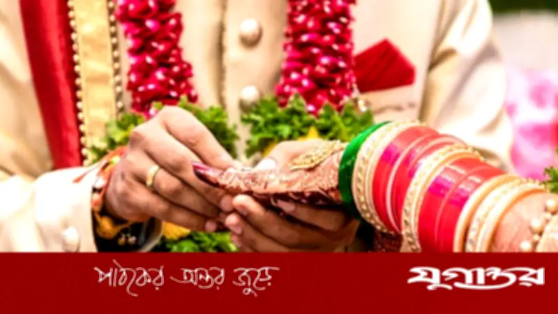 বৈবাহিক অবস্থা ও ক্যান্সার ঝুঁকি: গবেষণায় চাঞ্চল্যকর তথ্য
