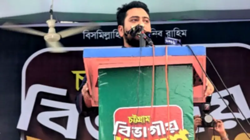 ফেনীতে মাসুম হত্যা মামলায় শেখ হাসিনা-ওবায়দুল কাদেরসহ ১৭৮ জনের বিরুদ্ধে বিজ্ঞপ্তি