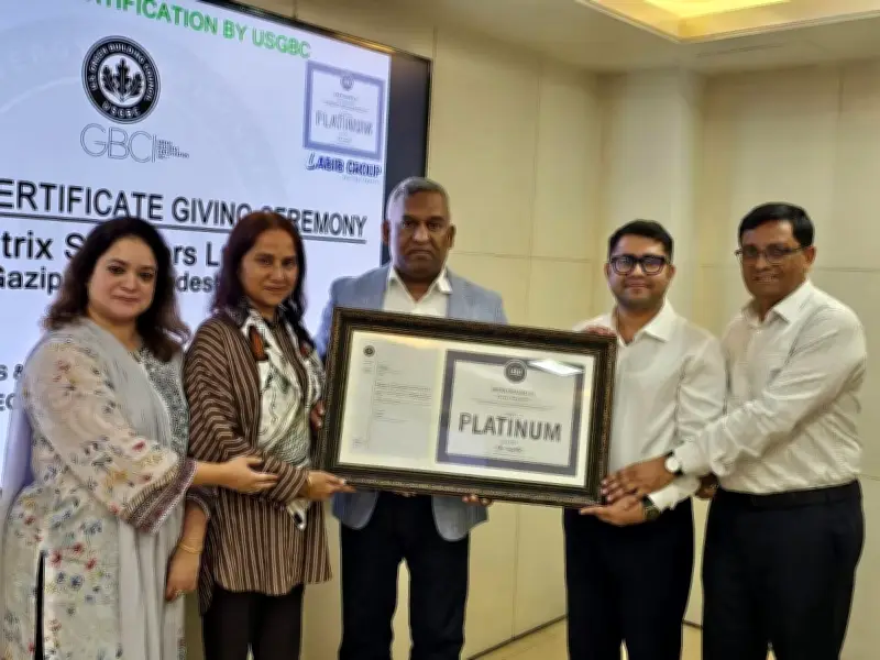 ম্যাট্রিক্স সোয়েটার্স লিড প্লাটিনাম সনদ অর্জন, লাবিব গ্রুপের চতুর্থ প্রতিষ্ঠান হিসেবে রেকর্ড