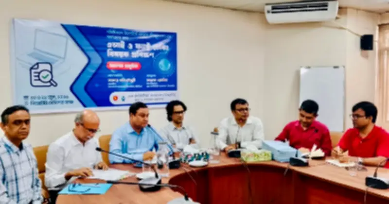 সত্যনিষ্ঠ সাংবাদিকতার অভাবে গণমাধ্যম আস্থা হারিয়েছে: বিএফইউজে মহাসচিব