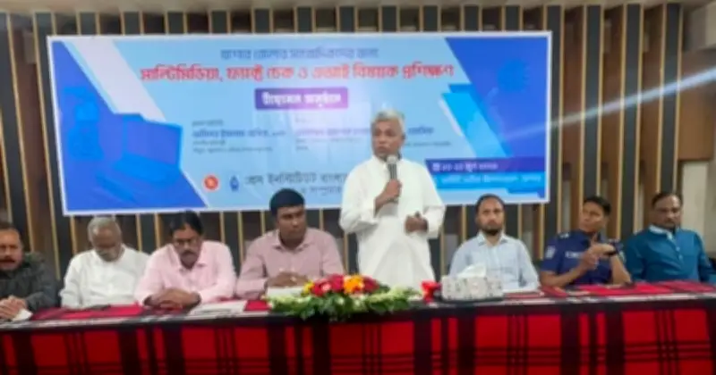 গণমাধ্যমের পেশাদারিত্ব ও সততা ছাড়া কাঙ্ক্ষিত অগ্রগতি সম্ভব নয়: প্রতিমন্ত্রী