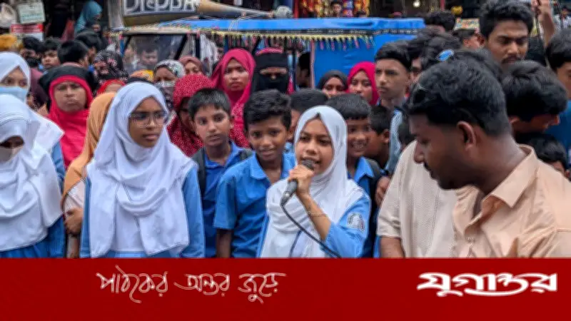মেহেদী হত্যার বিচার দাবিতে ৪৮ ঘণ্টার আলটিমেটাম