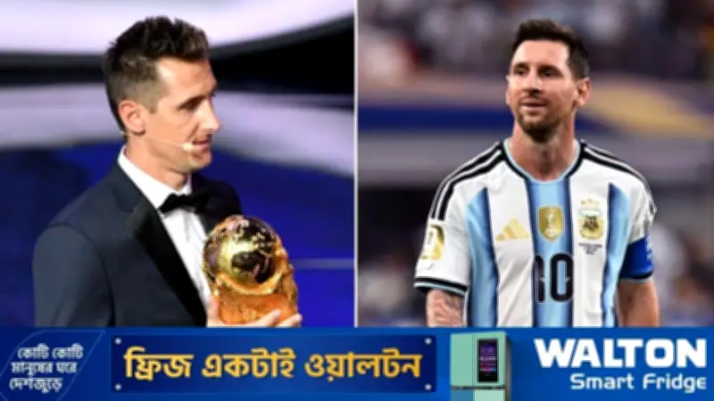 মেসি ক্লোসার রেকর্ড ভেঙে বিশ্বকাপের সর্বোচ্চ গোলদাতা