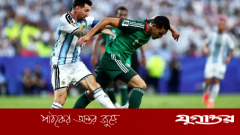 মেসির ফাউলে কি লাল কার্ড পাওয়ার কথা ছিল? ফিফার নিয়ম কী বলছে