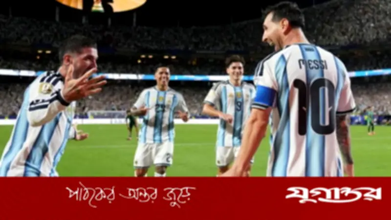 মেসি হ্যাটট্রিকে আর্জেন্টিনার দাপুটে শুরু, বাকিদের রেটিং