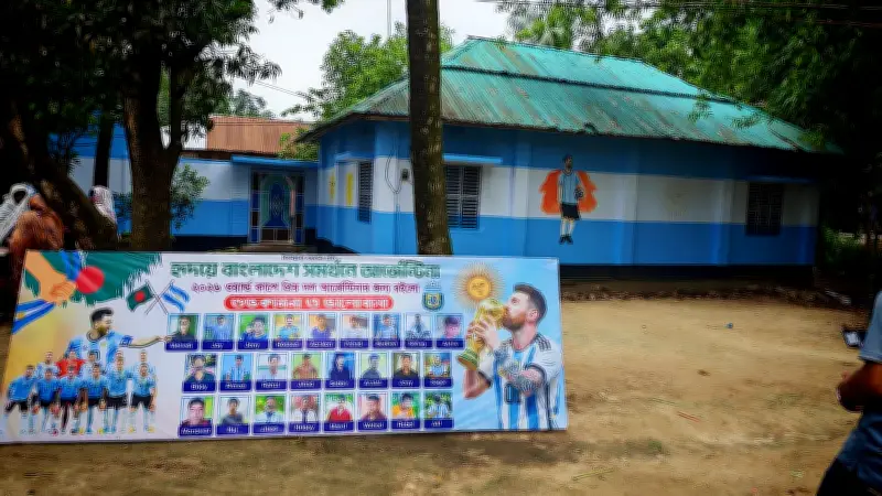 মেসির হ্যাটট্রিকে জয়পুরহাটে আর্জেন্টিনা ভক্তদের উৎসব