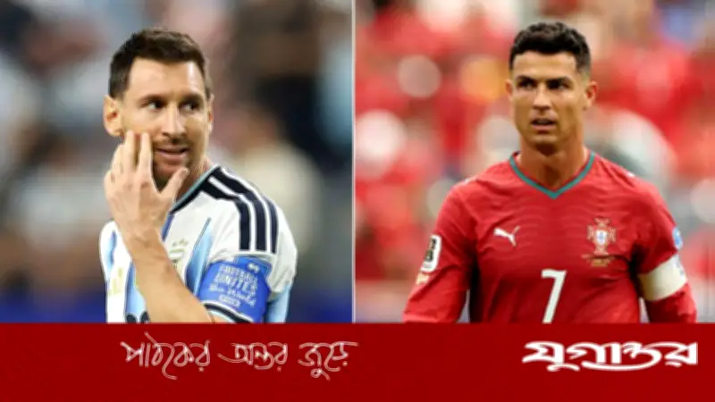 ফিফা পাওয়ার র্যাঙ্কিংয়ে দুইয়ে মেসি, ৭৯-এ রোনালদো