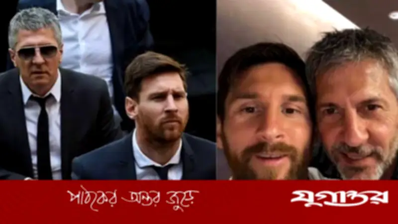 হাসপাতাল থেকে বাড়ি ফিরেছেন মেসির বাবা হোর্হে মেসি, সুখবর পেলেন অধিনায়ক