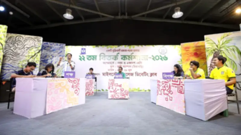 মাইলস্টোন স্কুলে শুরু হলো দুই দিনব্যাপী ২২তম বিতর্ক কর্মশালা
