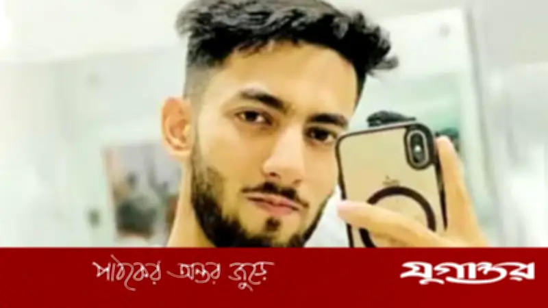 ইনানীতে নিখোঁজ পর্যটকের লাশ ৭ কিমি দূরে উদ্ধার