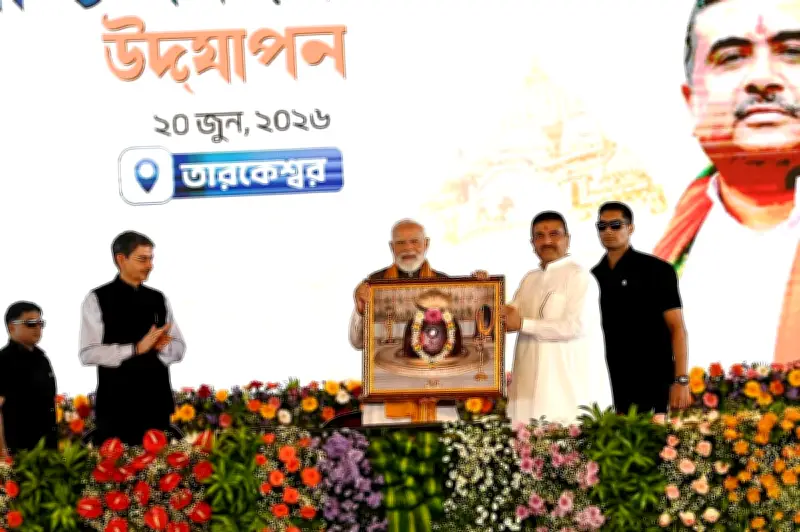 পশ্চিমবঙ্গ দিবসে মোদি: বাংলাকে পাকিস্তানের সাথে জুড়ে দেওয়ার চক্রান্ত হয়েছিল