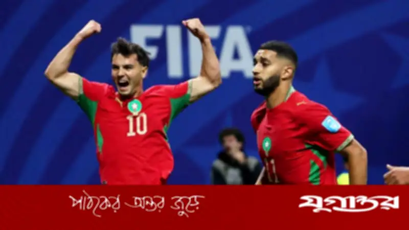হাইতির বিপক্ষে নাটকীয় ৪-২ গোলে জয় পেল মরক্কো