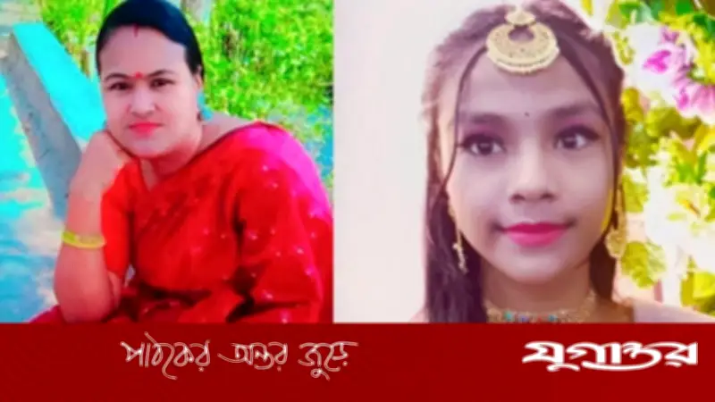 আনোয়ারায় মা-মেয়ের রক্তাক্ত লাশ উদ্ধার, শিশুপুত্র আহত