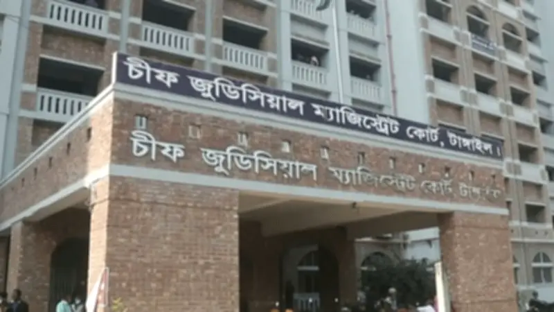 টাঙ্গাইলে নবজাতক হত্যায় মা’র ১৩ বছর কারাদণ্ড