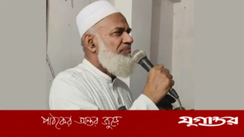 মাদক ব্যবসা ছাড়ুন নতুবা এলাকা ছাড়ুন: এমপি আবু তালিবের কঠোর বার্তা