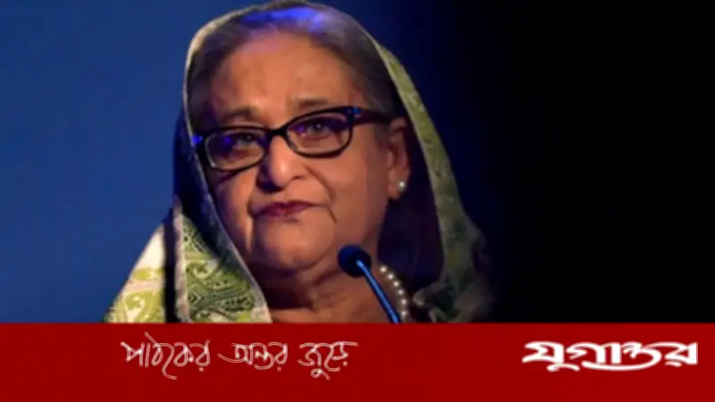 হাসিনাকে ফিরিয়ে এনে ইলেকট্রিক শক দেওয়ার দাবি সংসদ সদস্যের