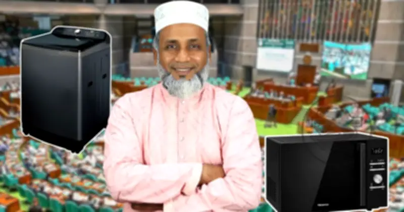 এমপিদের ফ্ল্যাটে ওয়াশিং মেশিন-মাইক্রোওভেন দাবি