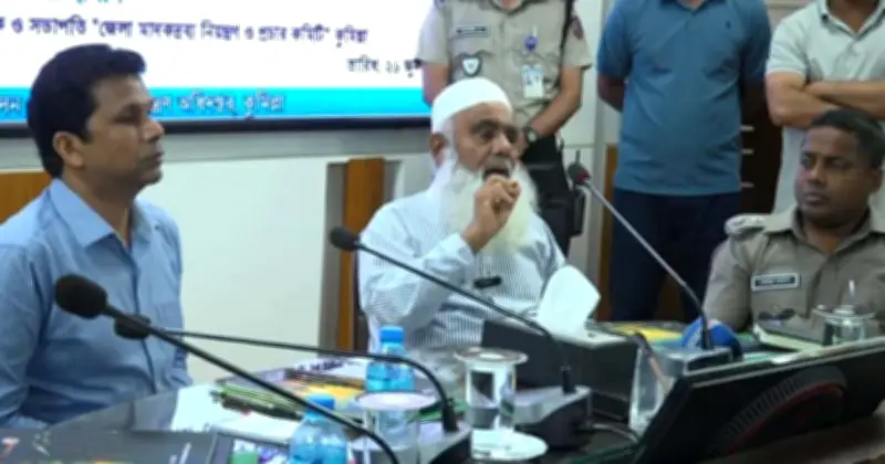 গোলাবাড়িতে মাদক ব্যবস্থা না নিলে পদত্যাগ করবো: এমপি মনিরুল হক