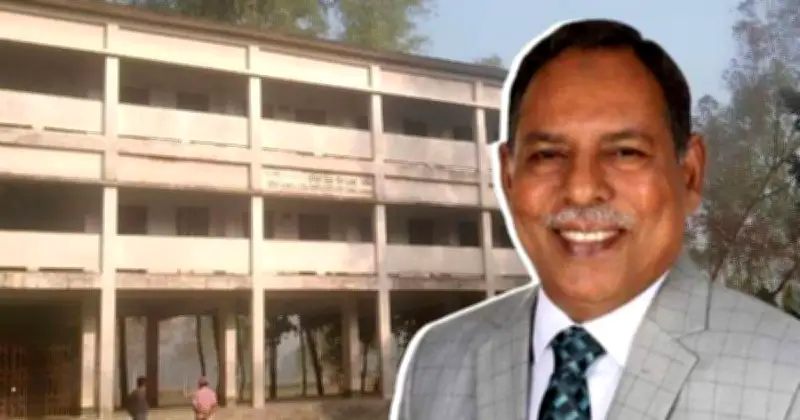 এমপি সেলিমের আবেদনে বিদ্যালয়ের নাম পরিবর্তনের নির্দেশ