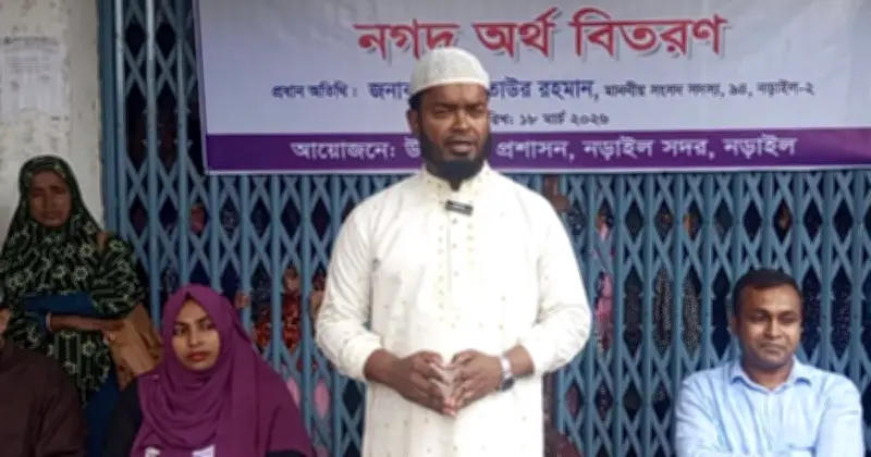 এমপির মেয়ের নামে ঐচ্ছিক তহবিলের অনুদান: বিতর্ক ও ব্যাখ্যা