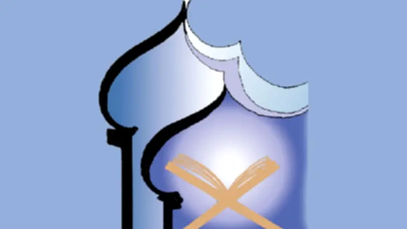 দেশের আকাশে দেখা গেল পবিত্র মহররম মাসের চাঁদ