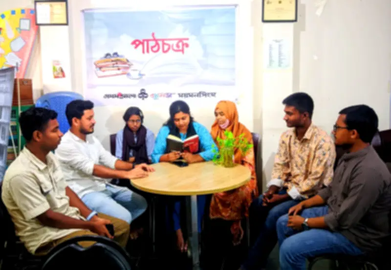 ময়মনসিংহ বন্ধুসভায় ‘গাভী বিত্তান্ত’ নিয়ে পাঠচক্র