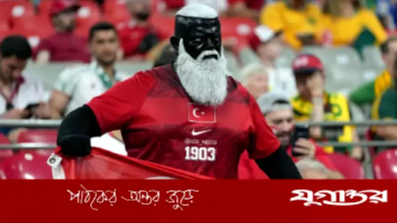 বিশ্বকাপের রহস্যময় সমর্থক ‘উদি নেকো’র গল্প