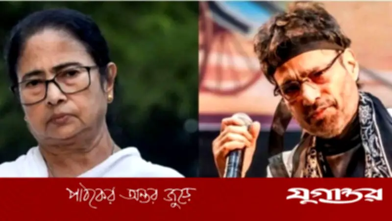 মমতা বন্দ্যোপাধ্যায়ের মধ্যে এখনো লেনিনকে দেখেন নচিকেতা