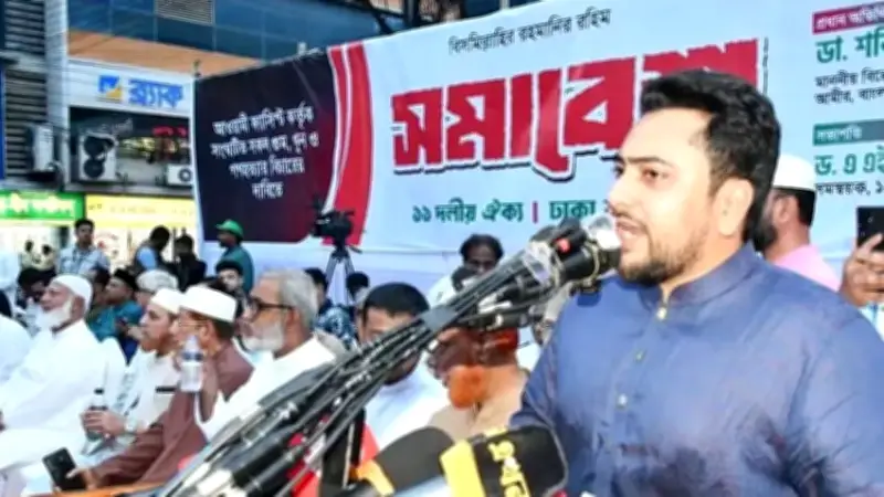 নাহিদের তোপ: তিন মন্ত্রী ব্যর্থ, আইসিটির অগ্রগতি শূন্য