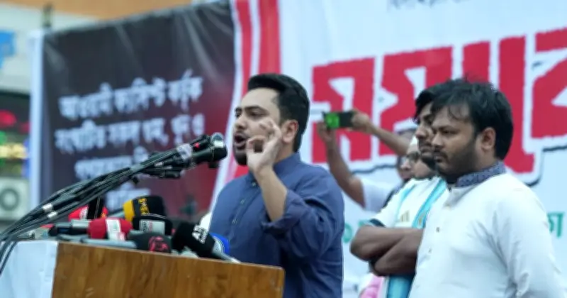 নাহিদ ইসলাম: আওয়ামী লীগ বিচারের কাঠগড়ায়, বিএনপি জনগণের কাঠগড়ায়