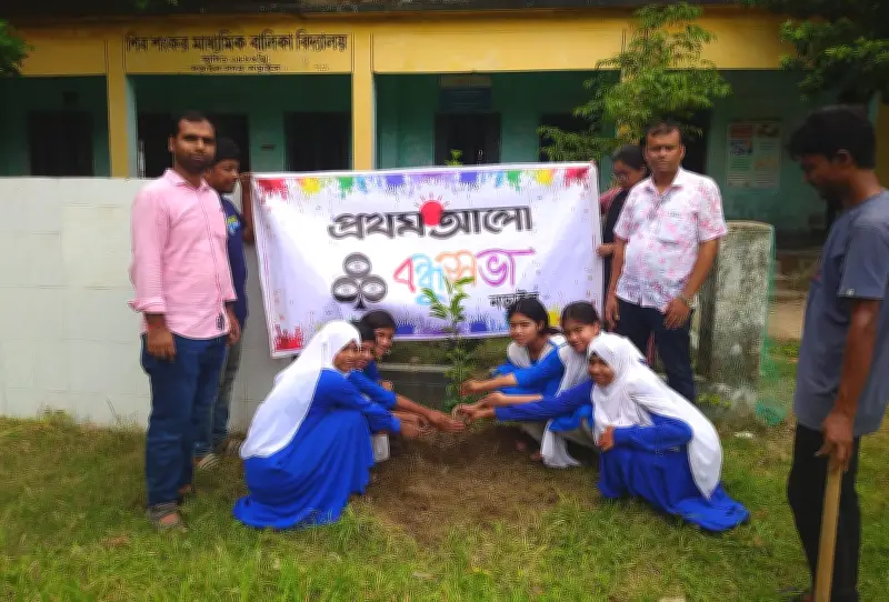 নড়াইলে বন্ধুসভার বৃক্ষরোপণ ও পরিচর্যা কর্মসূচি পালন