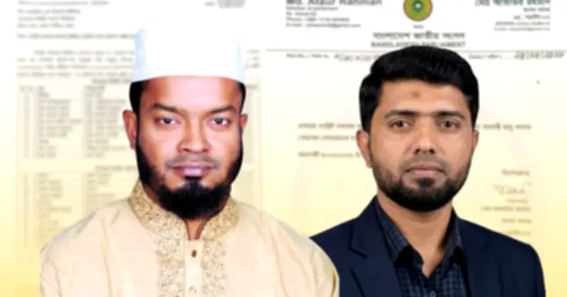 নড়াইল-২ আসনের এমপির ঐচ্ছিক তহবিলে মেয়ের নাম: পিএস বরখাস্ত
