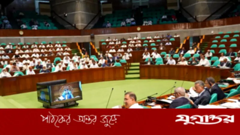 জাতীয় সংসদে ৯ লাখ ৩৮ হাজার কোটি টাকার বাজেট পাস