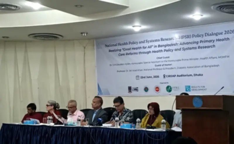 স্বাস্থ্য গবেষণায় সরকারের অর্থায়ন শুধু প্রয়োজনীয় বিষয়ে: জাতীয় অধ্যাপক