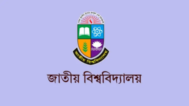 জাতীয় বিশ্ববিদ্যালয়ে মাস্টার্স ফাইনালে ভর্তির আবেদনের সময় বাড়ল