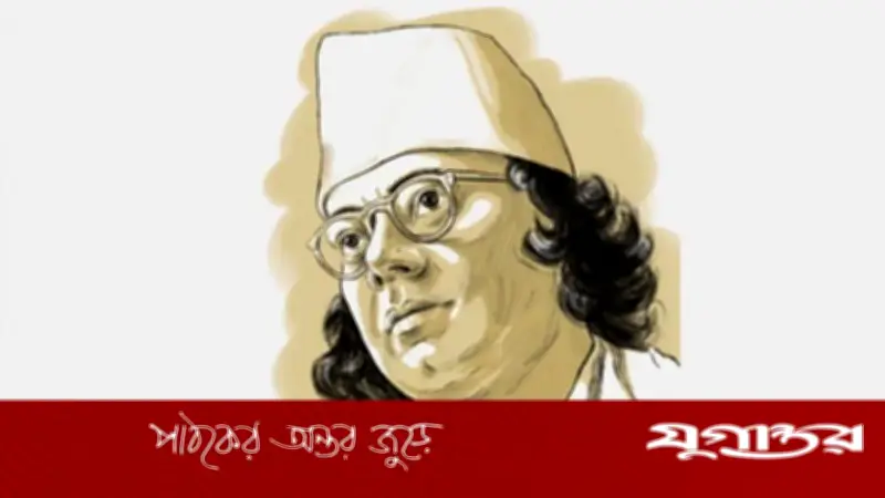 নজরুল বর্ষের অনুষ্ঠানমালার তারিখ পরিবর্তন, জুনের শেষ সপ্তাহে