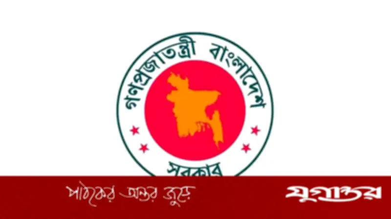 জাতীয় কবির সম্মানে ‘নজরুল বর্ষ’ ঘোষণা, জারি হলো গেজেট