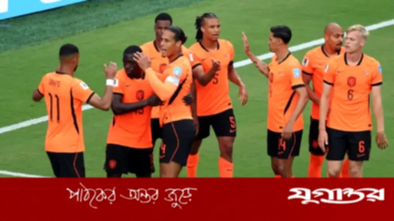 তিউনিসিয়াকে ৩-১ গোলে হারিয়ে গ্রুপ চ্যাম্পিয়ন নেদারল্যান্ডস