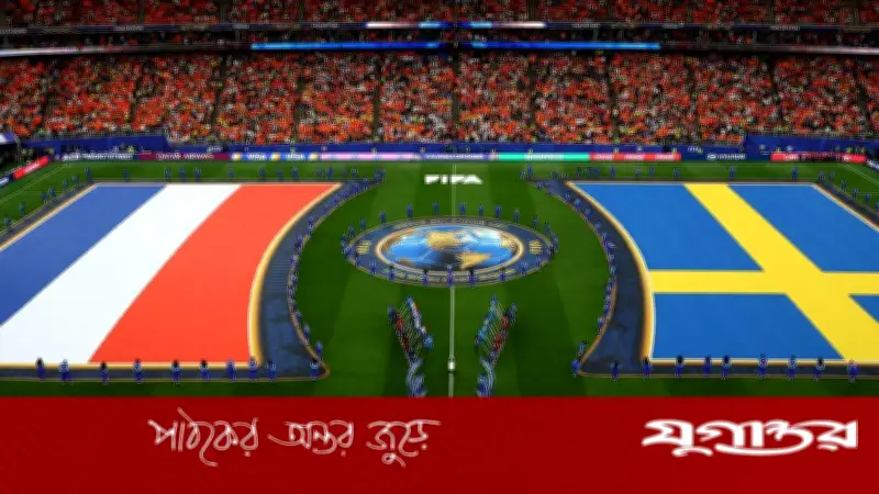 গ্রুপ এফে শীর্ষস্থান ধরে রাখতে নেদারল্যান্ডসের বিপক্ষে সুইডেনের ম্যাচ শুরু