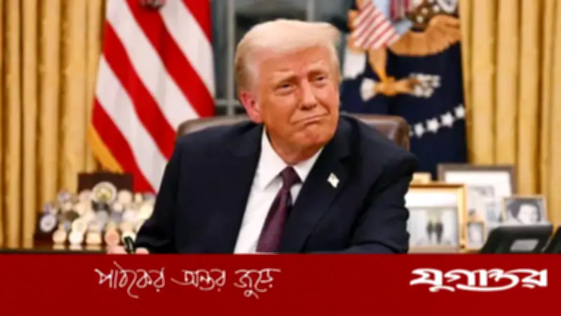 নতুন চুক্তি ইরানের অস্ত্র অর্জনের পথ বন্ধ করবে: ট্রাম্প