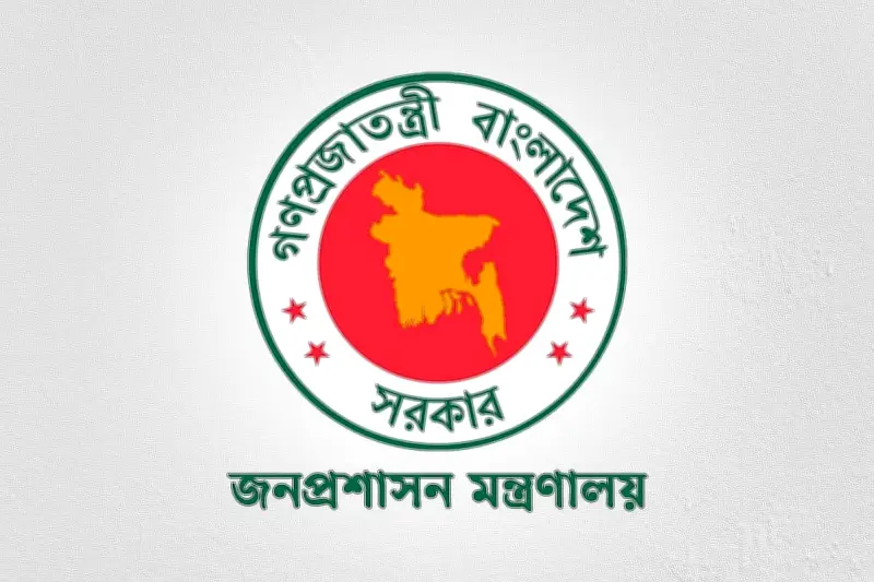 ঢাকায় নতুন বিভাগীয় কমিশনার, কুমিল্লা ও সিলেটে নতুন ডিসি