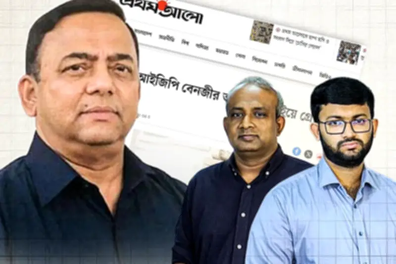 বাংলাদেশের নতুন শিক্ষাক্রম চালু: শিক্ষার্থীদের জন্য বড় পরিবর্তন