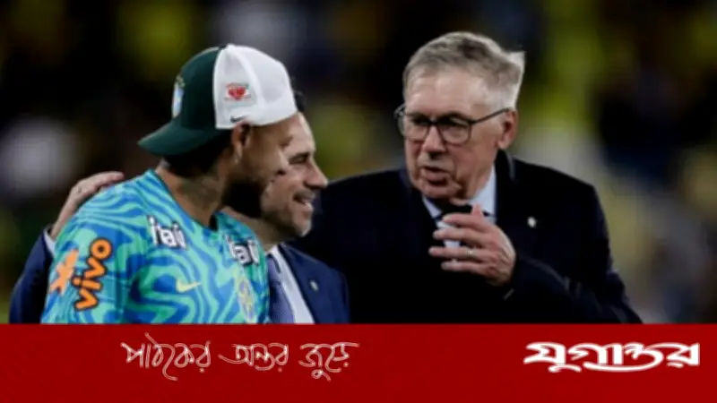 চোট কাটিয়ে নেইমার ফিরলেন ব্রাজিল শিবিরে, স্বস্তি প্রকাশ আনচেলত্তির