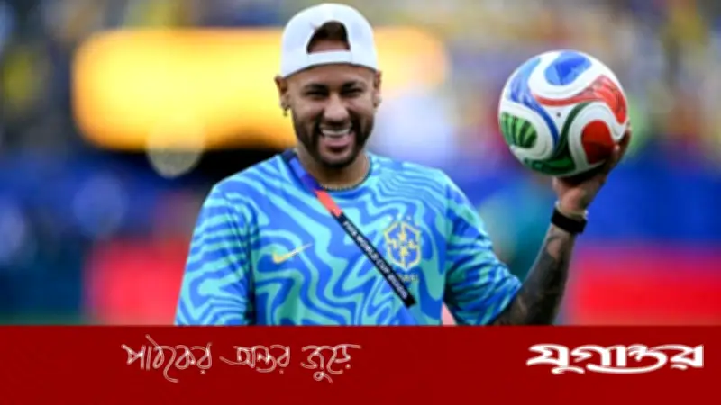অনুশীলনে ফিরলেন নেইমার, হাইতি ম্যাচে খেলবেন না