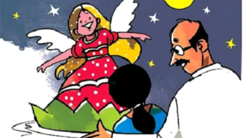 নস্টালজিক মধ্যদুপুর: বাবার ঘ্রাণ আর মহাকাশ ভ্রমণ